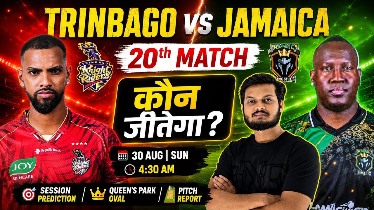 Trinbago knight riders vs jamaica kingsmen cpl 2026 20th match prediction, tkr vs jkm today match