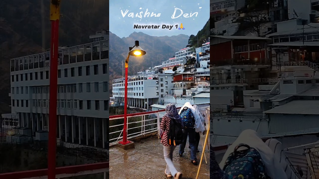 चैत्र नवरात्रि दिन पहला 🙏#vaishnodevi #vaishnodeviyatra #weather #update #shorts #maa #navratri