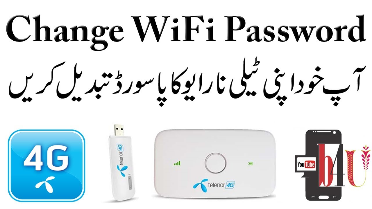 How to Change Telenor 4G Hotspot Device WiFi Password