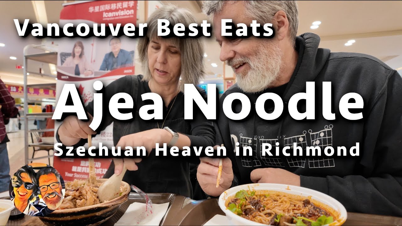 Vancouver Best Eats - Ajea Noodle