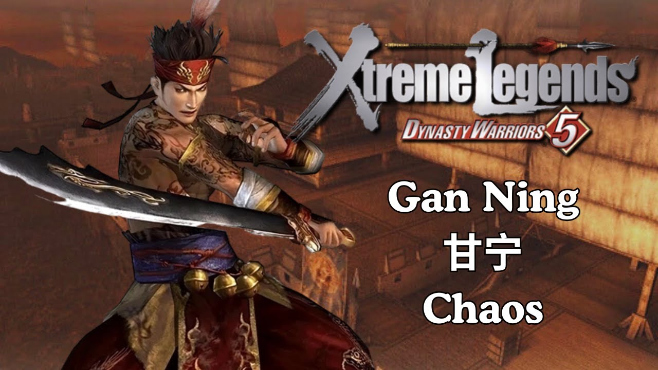 DW5XL - Gan Ning 甘宁 - Wipeout at Chibi (Chaos)