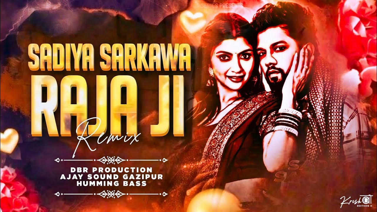 Sadiya Tanisa Sarkawa Raja Ji | Humming_Vibration_Edm Jump__Remix | By__Dj Dsr Production 