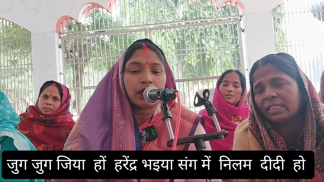 हे भइया  गावें गावे  कइला  प्रचार त | शिष्या  क भाग जागल  हों #shiv charcha Bajan #suman yadav 