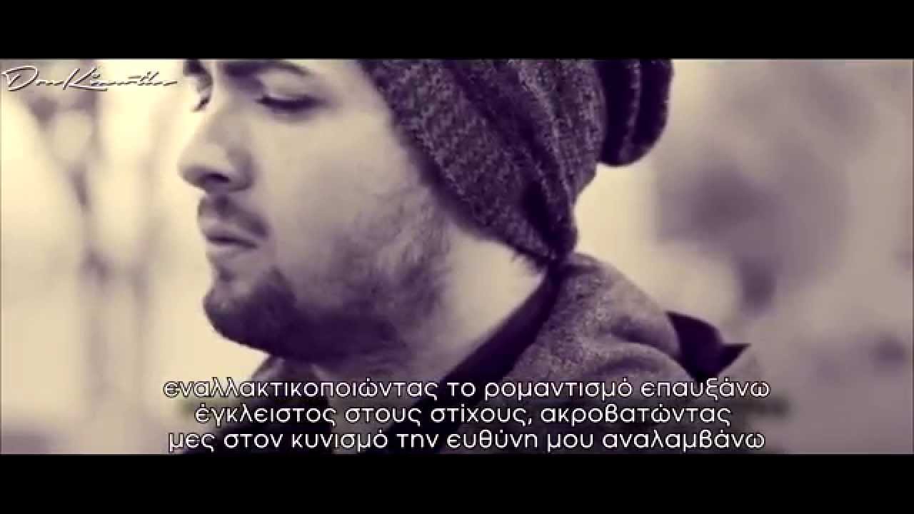 Άγρυπνος - Βελόνα στα άχυρα (feat. Άψινθος, Κύκνειο Άσμα) Video Art με στίχους