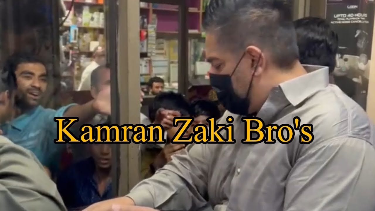 Iftari Biryani ky Sath __Kamran Zaki Bro's 