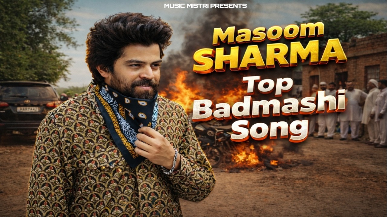 Masoom Sharma Badmashi Jukebox 2026 | Top Haryanvi Badmashi Songs | Desi HRverse | Virel Song