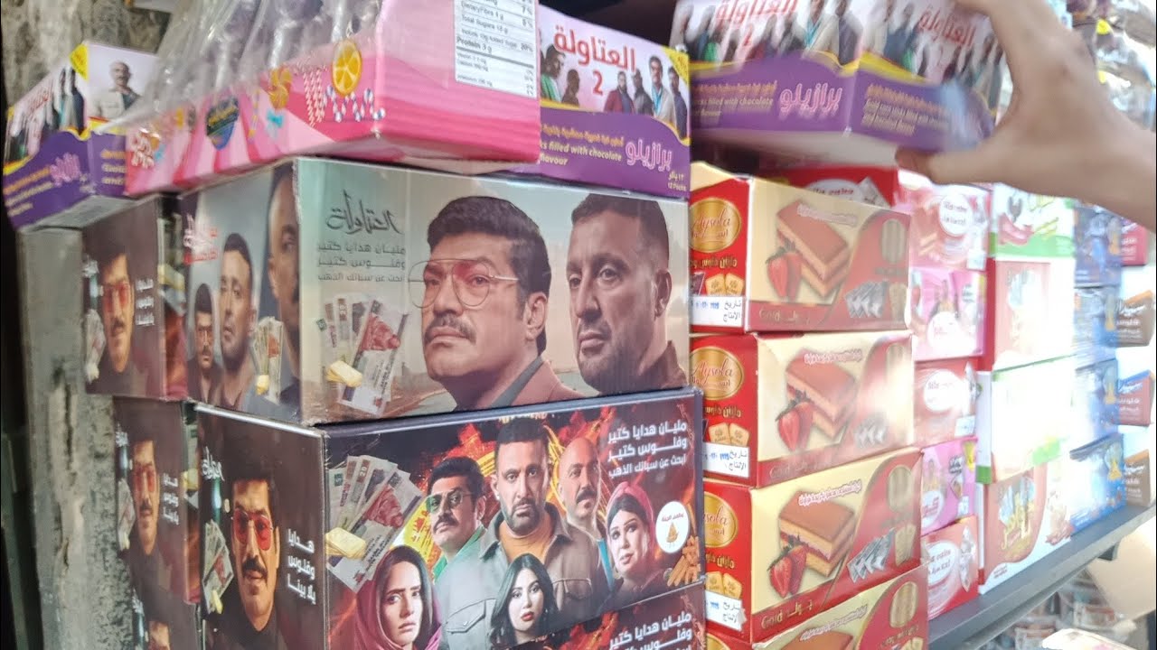 ب50 جنيه هتعمل مشروع من ملايين المشاريع الموجودة عند ابو خديجة بتاع الغلبان