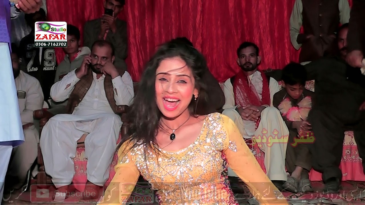 HATH HOLA RAKH DILDAR DANCE PROGRAM BY ZAFAR STUDIO