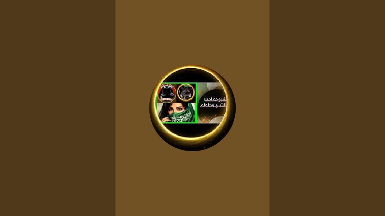 الايام مش هوانا ✍️