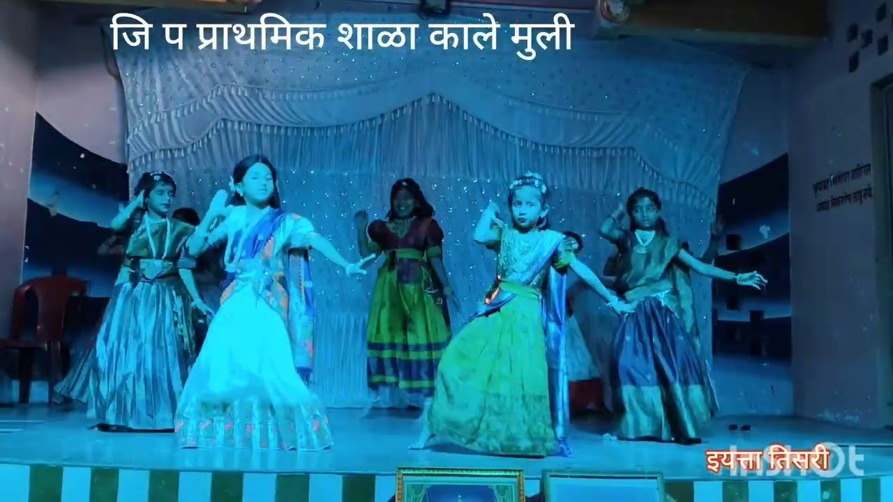 साउथ इंडियन इयत्ता तिसरी#zpschools 