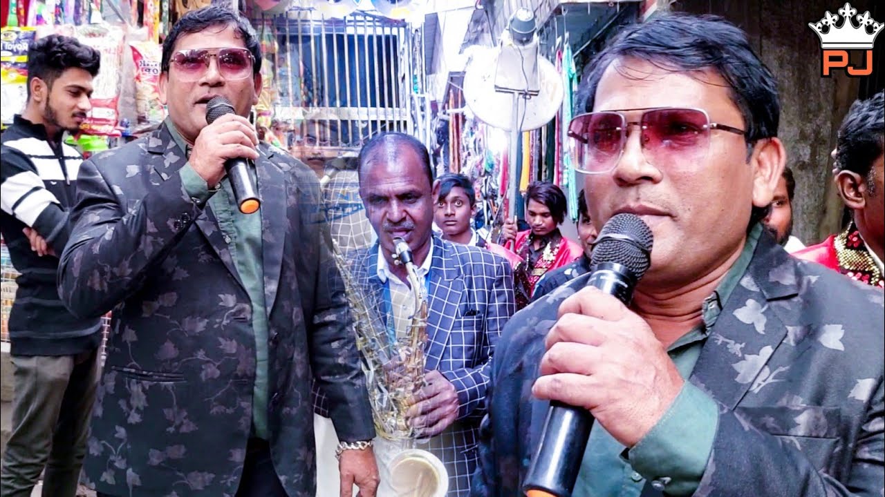 Bharat Band Padra | Megha Re | PJ Bands