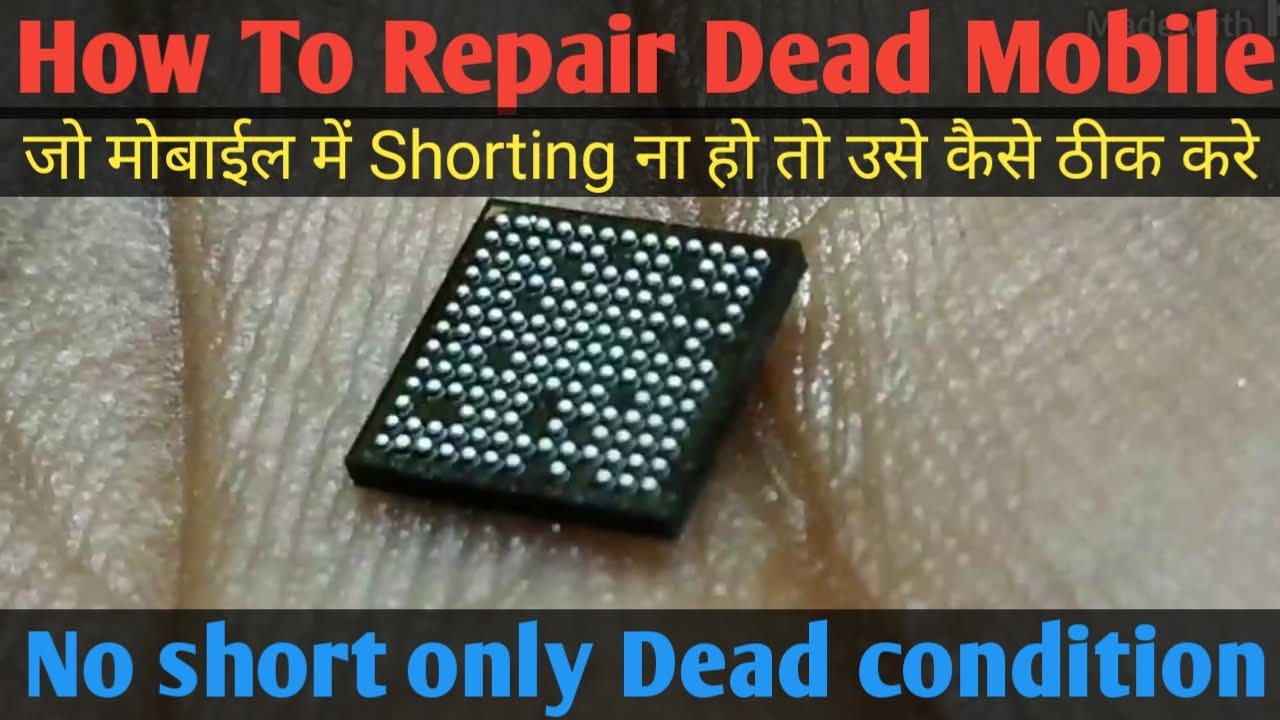 How to repair dead mobile phone step by step solution in hindi
