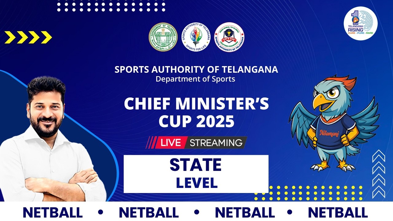 CM&rsquo;S CUP 2026 &ndash; FROM RURAL TO GLOBAL | CRAFTING CHAMPIONS | STATE LEVEL | NETBALL | LIVE