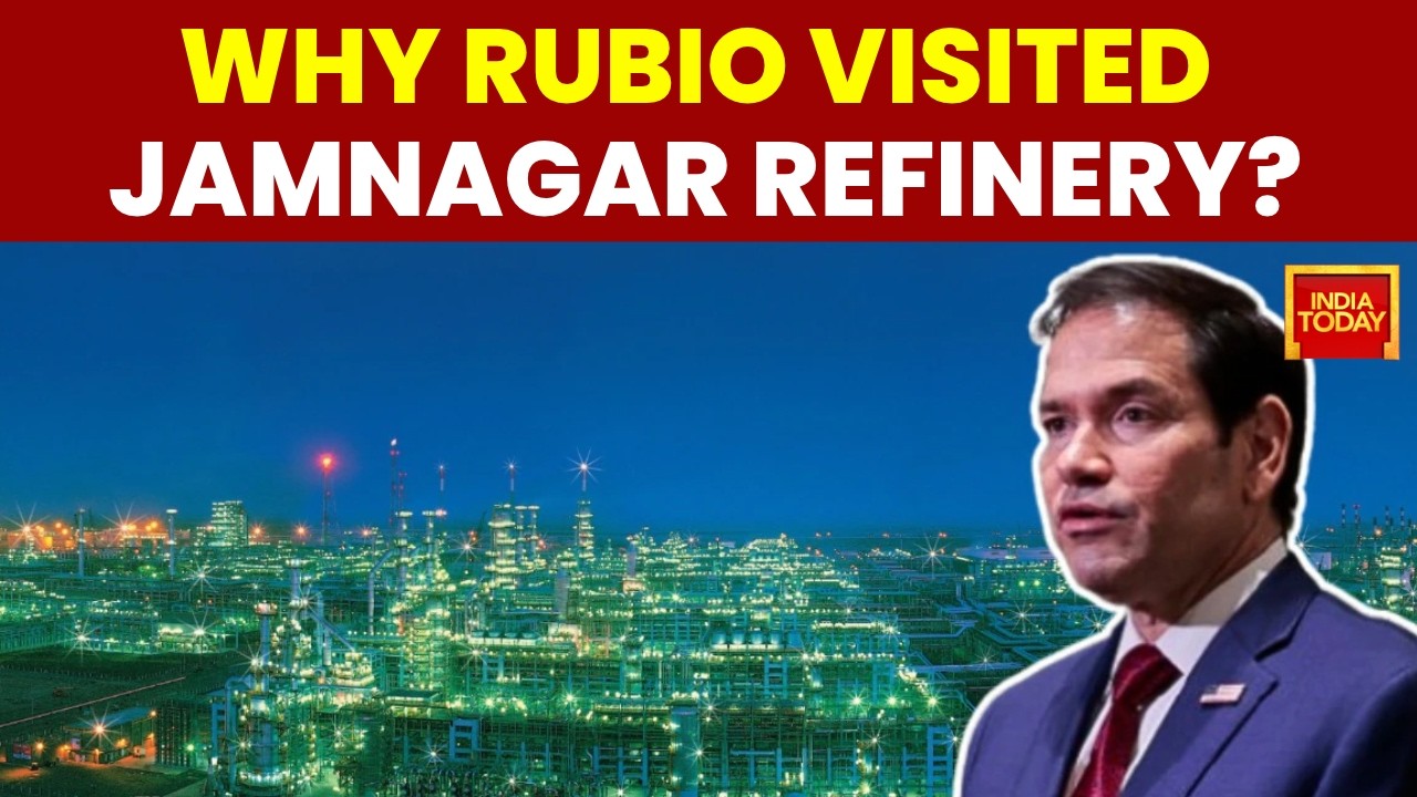Why The US Is Looking At Jamnagar Amid Global Crude Oil Uncertainty |   Marco Rubio In India | Trump