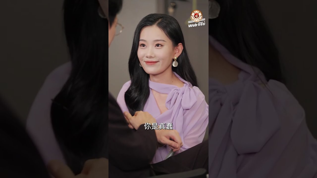 ให้อภัยสามครั้งก็ยังทรยศ…พอเห็นฉันจูบคนอื่น ฉันอุ้มลูกสาวเดินจากไป เธอถึงกับพังทลายเสียใจ!