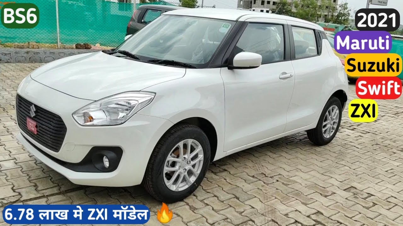 Maruti Suzuki Swift ZXI 2020 | 1.2L BS6 Petrol Features Interior Exterior Price