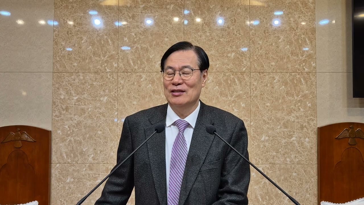2월24일(화) 죄의 삯은 사망, 하나님의 은사는 영생(롬6:20~23)
