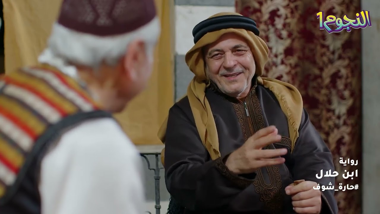 أجمل روايات حارة شوف❤ رواية وما ربك بظلام للعبيد- رواية ابن حلال- رواية ريحة طبخك