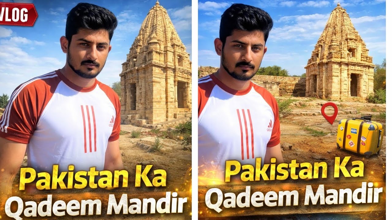Thatta Faqeer Goth Mandir Vlog | Pakistan Ke Qadeem Mandir Ki Sair