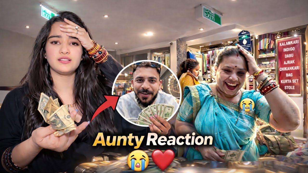 Yeh Bol ke aunty ne emotional kr dia 😭 | 