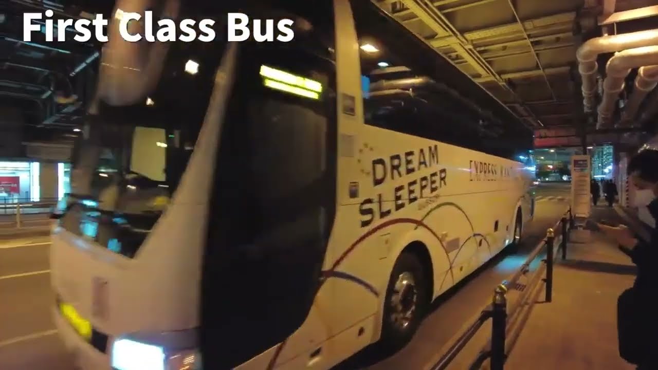 BUS TERMAHAL #DreamSleeper #NightBus #OvernightBus #SleeperBus #luxury #japan #subscribe