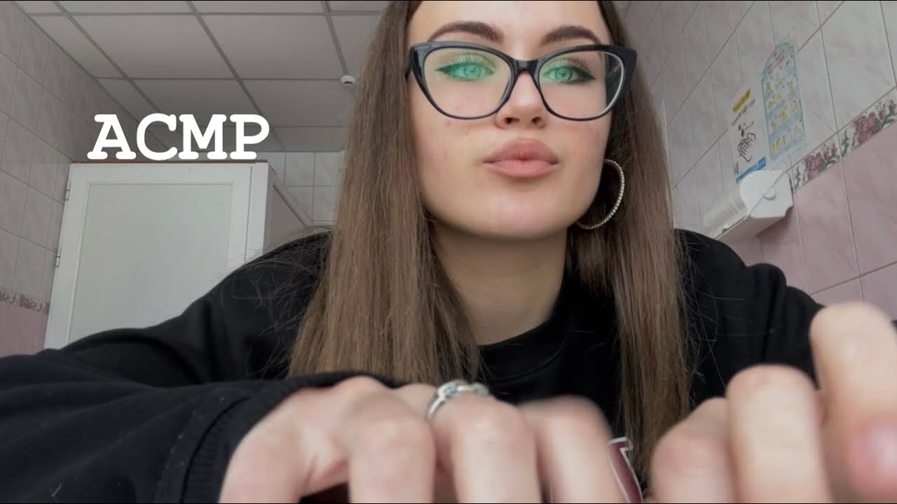 Асмр в школьном туалете 🤓🚫