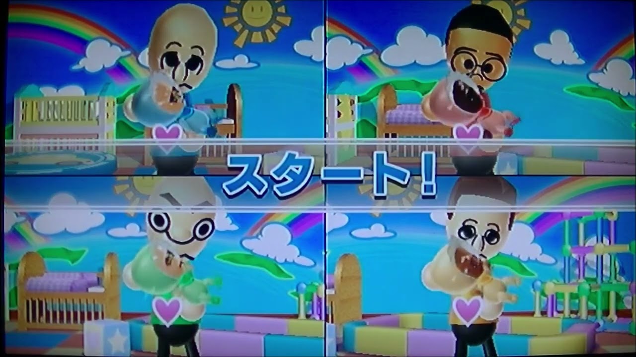 Wii Party　笑って赤ちゃん　プレイ映像