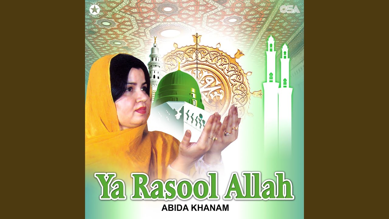 Main Madine Jaongi
