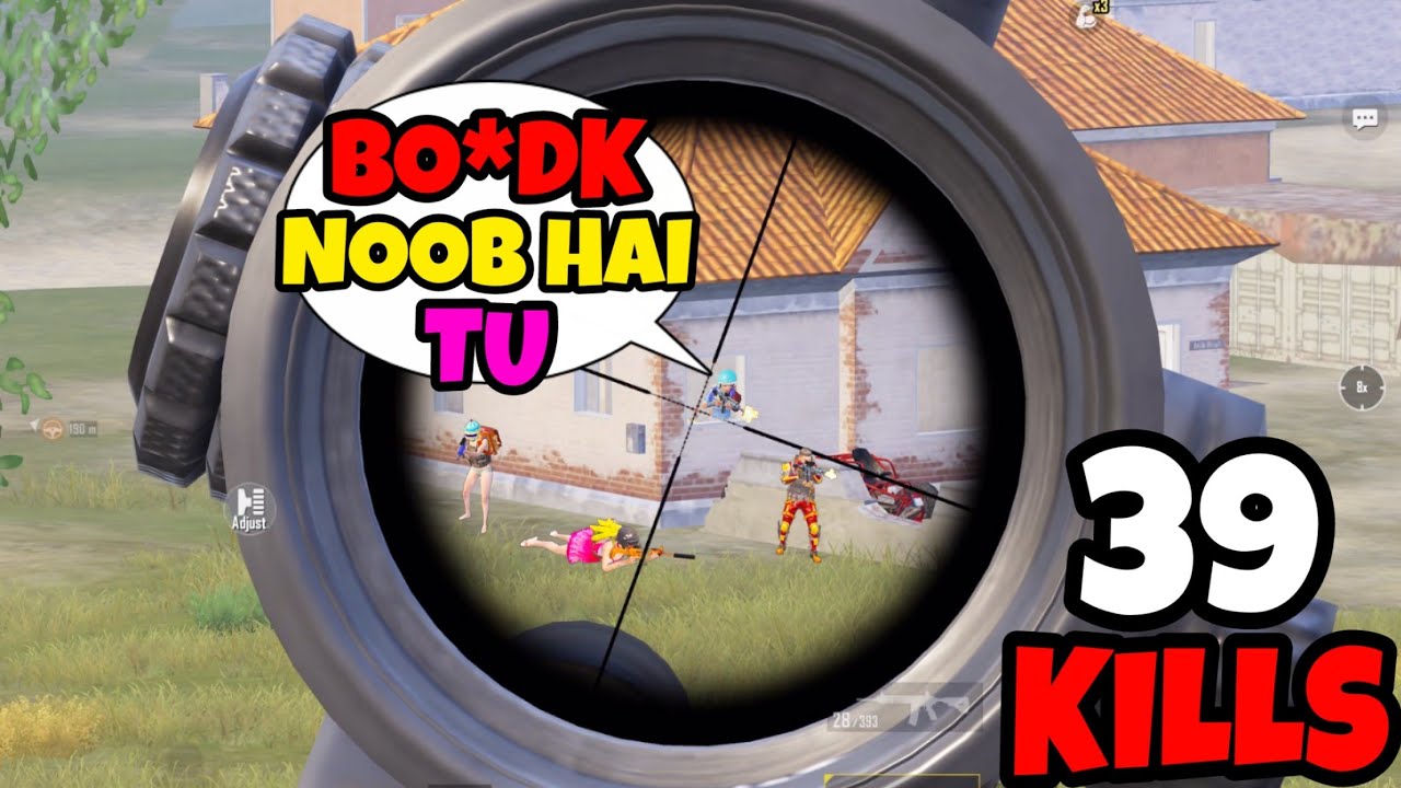 Enemy Got Jealous And Abused Me For No Reason in BGMI • (39 KILLS) • BGMI Gameplay