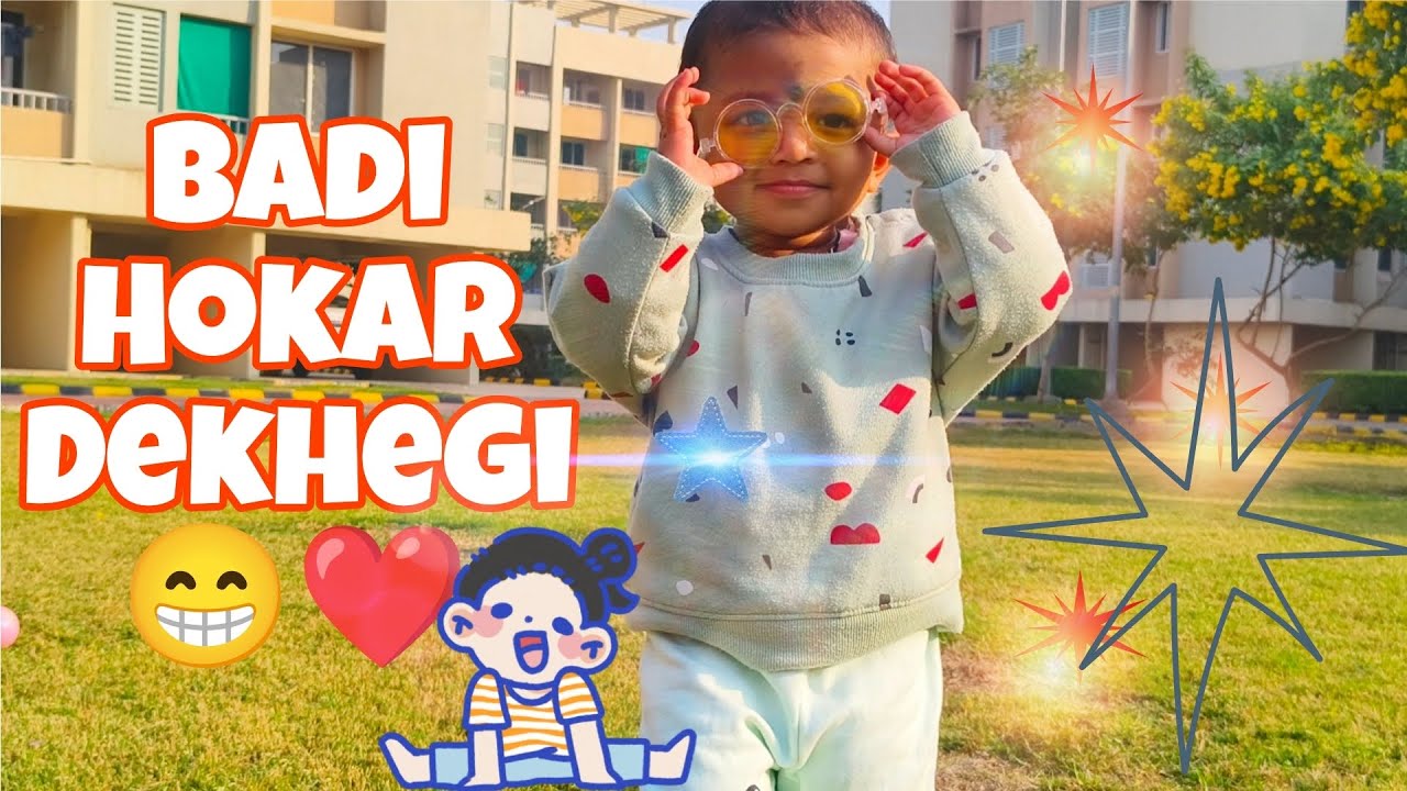 Tupur ki itni saari masti 😁❤️Badi hokar jab yeh vlog dekhegi… reaction kya hoga 😂🤔