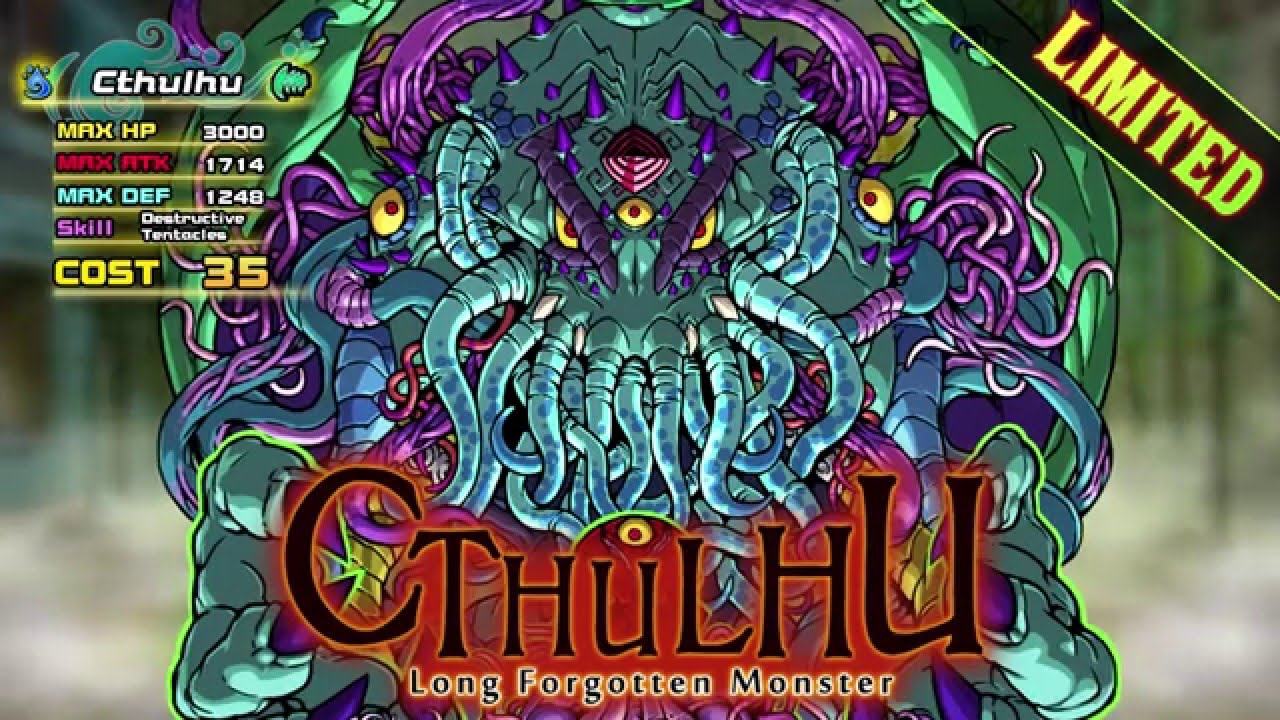Dragon Ace : Cthulhu [NewCard]