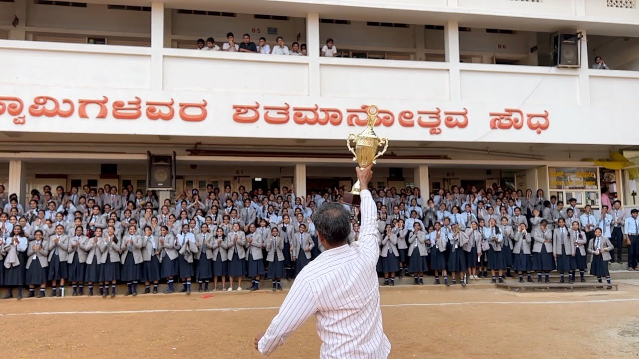 Teachers' Day - 2023