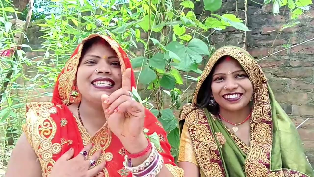 😅देहाती नोंकझोंक चुटकुला🌳🦜 सोहर गीत 