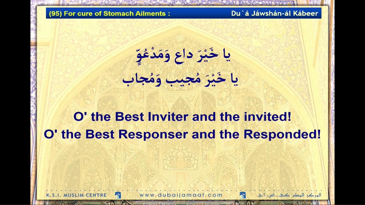 Live -MEM-1447 AH-Ramzan 21 Night-21th  Shahadat Majlis of Imam Ali a.s-Maulana Sulaim Mehdavi Saheb