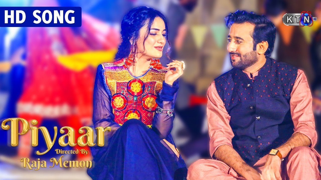 SONG | PIYAAR | On KTN ENTERTAINMENT