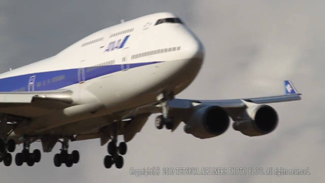 Cross Wind Landing All Nippon Airways Boeing 747-481 JA8098 @NARITA RWY16R
