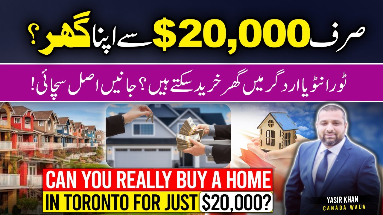 Can You Really Buy a Home in Toronto with Just $20,000? 🏡 | Real Truth About Hidden Costs & Closing