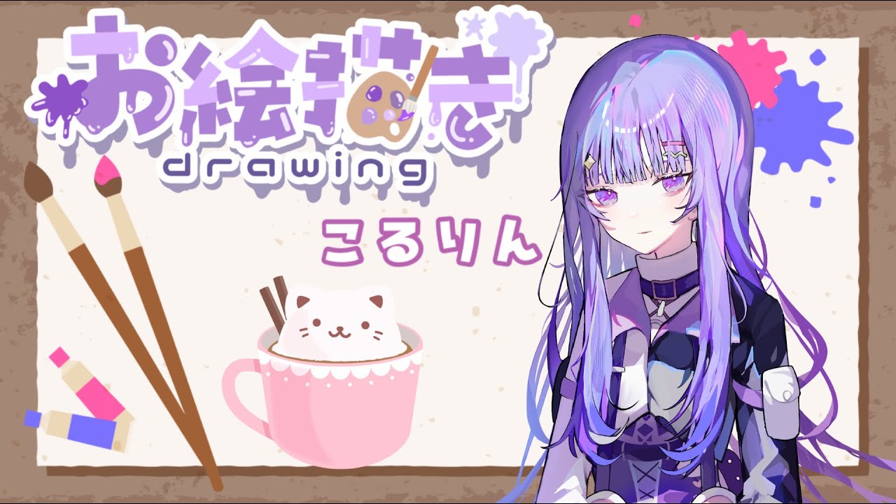【作業】今日も粛々と作業【雑談】