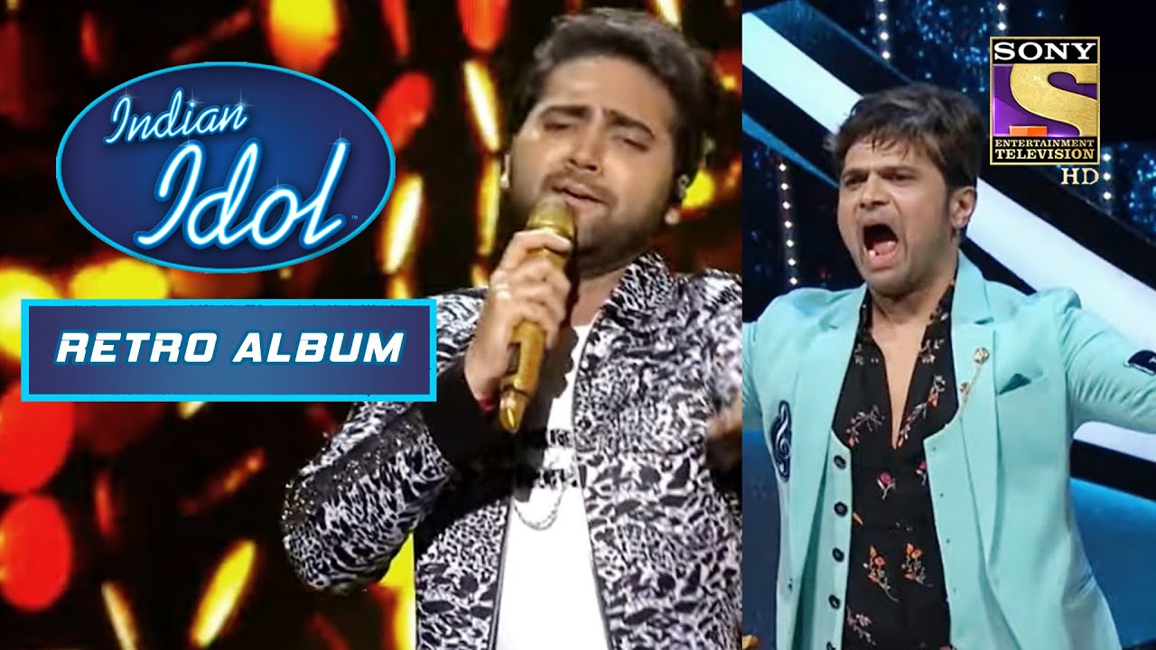 Danish के 'Yaad Aa Raha Hai' Performance पर Himesh चढ़ गये Stage पर | Indian Idol | Retro Album