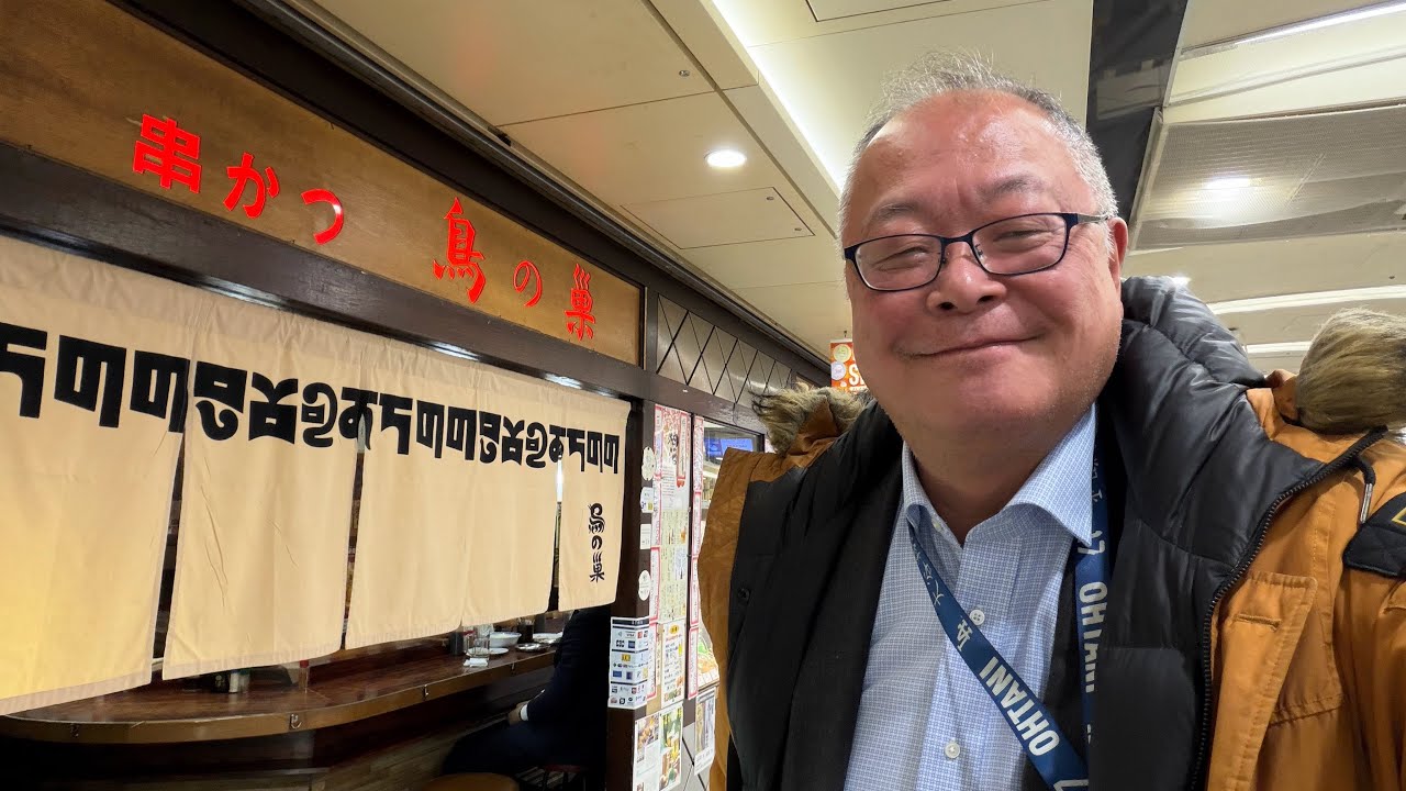 【コモさんの酒場放浪記】ホワイティうめだ 鳥の巣