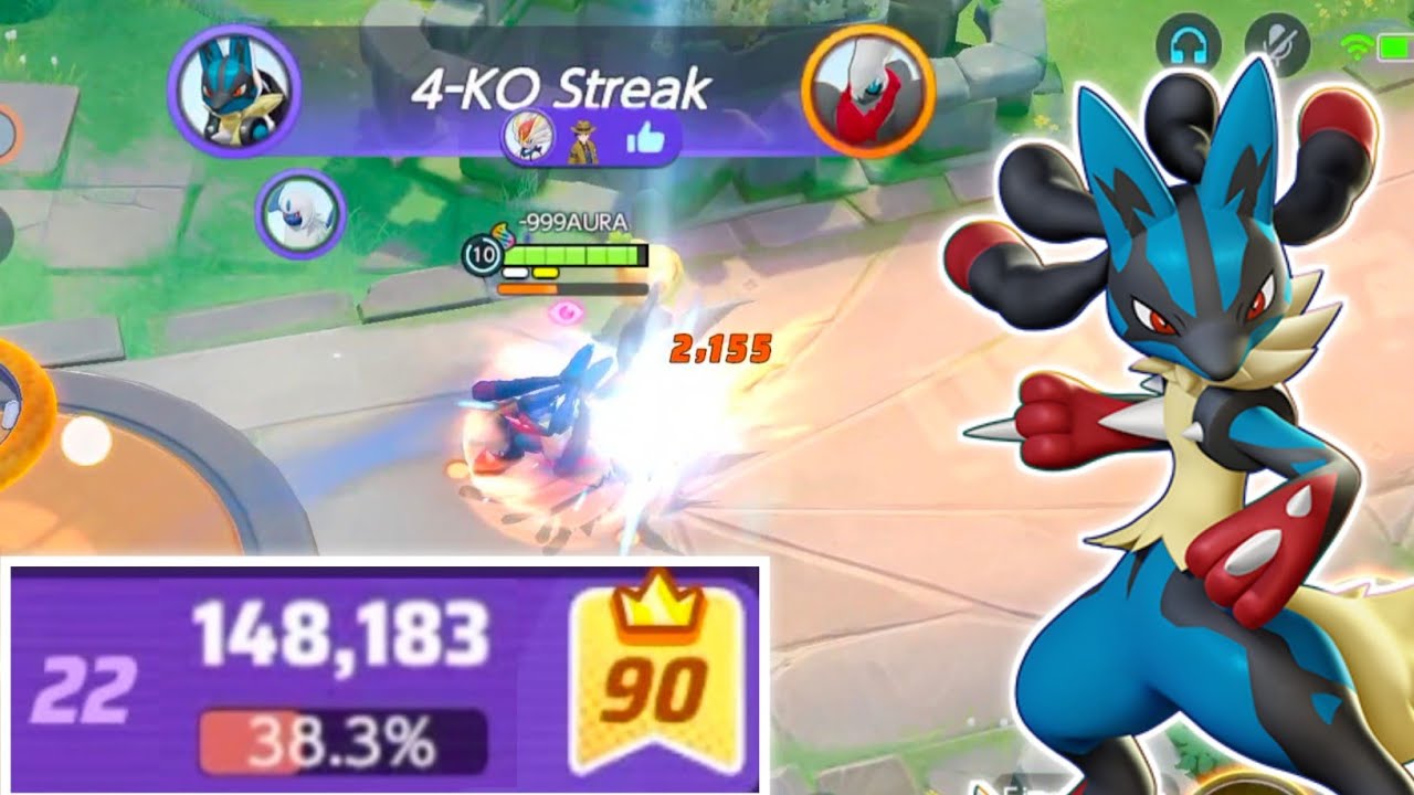 Mega Lucario Deserves Nerf? | Pokemon UNITE 