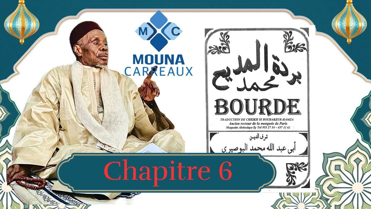 Bourde 2025 Chapitre 6 DAARA SERIGNE MOR DIOP