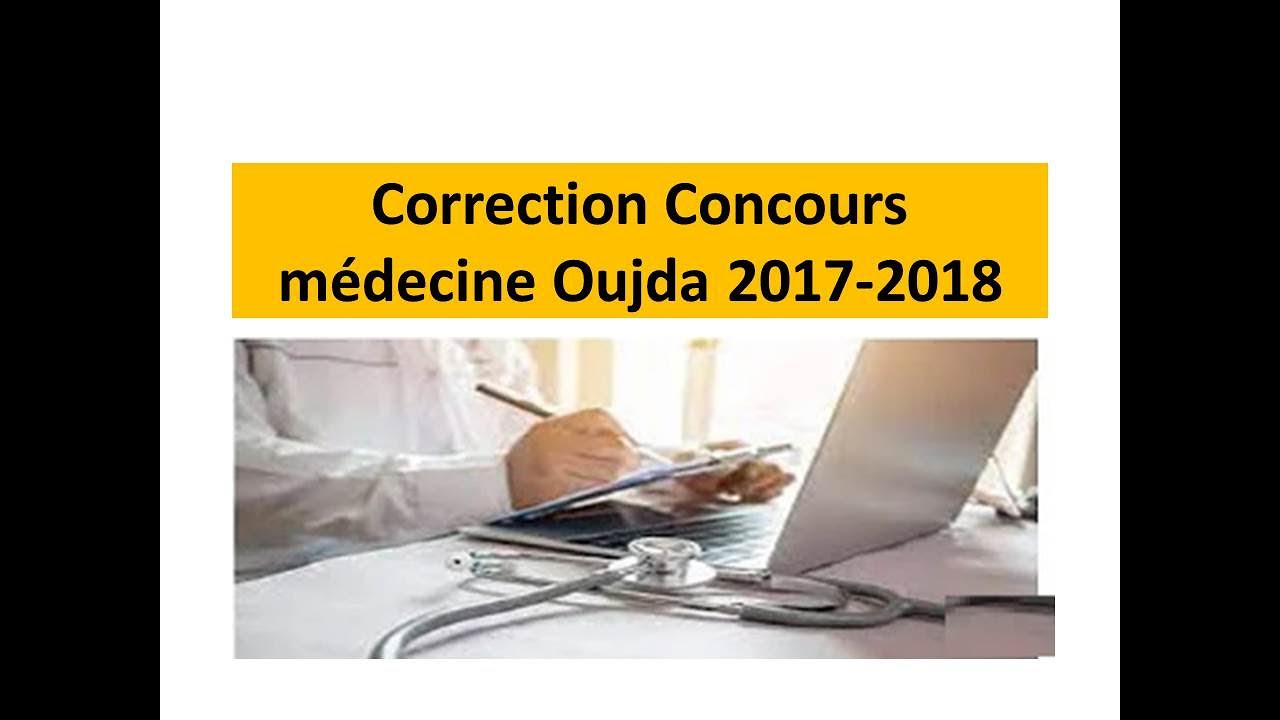 Correction Concours Médecine 2017-2018 - Math