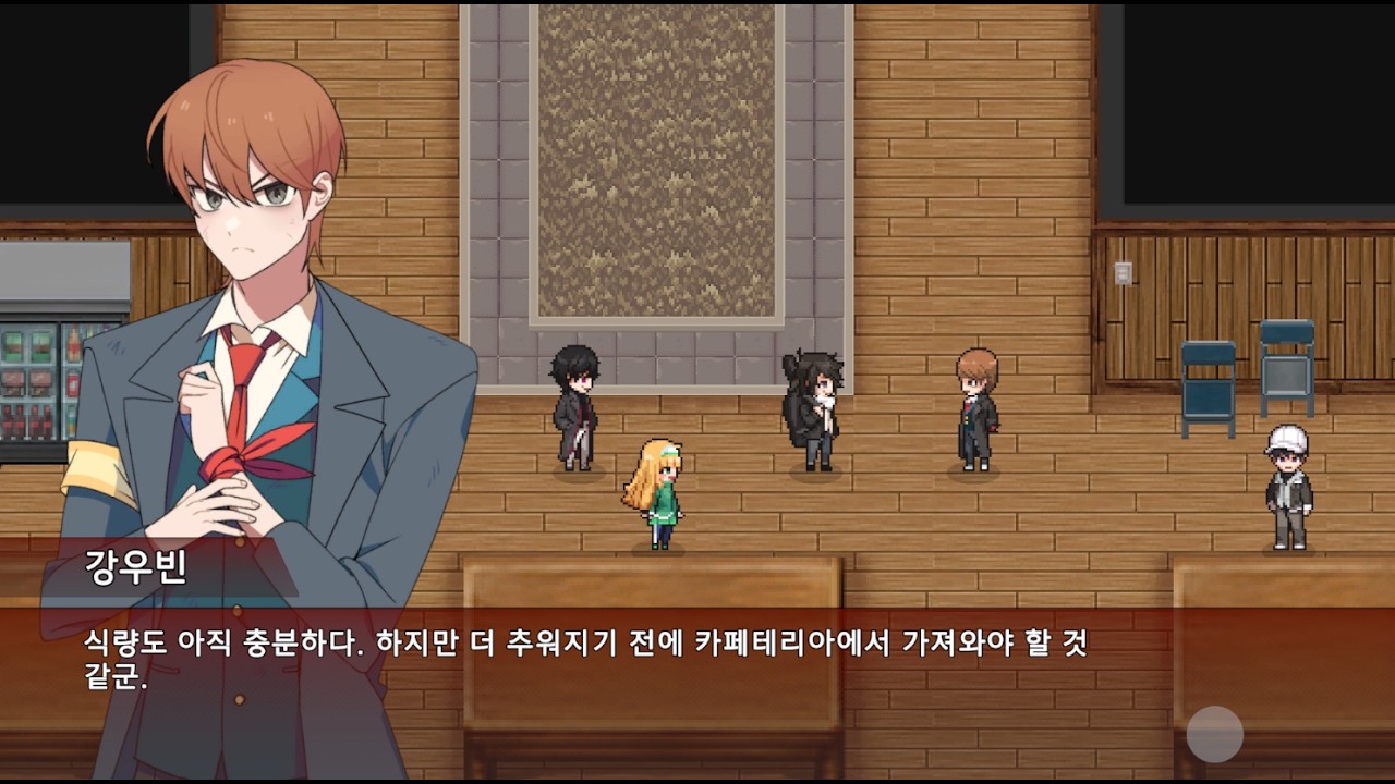 디비전1-D 프롤로그 컷씬 (beta) 2026.02.17