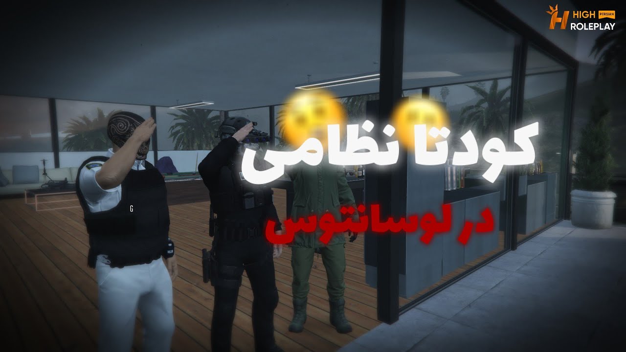 Akhbar Losantos | اخبار لوسانتوس