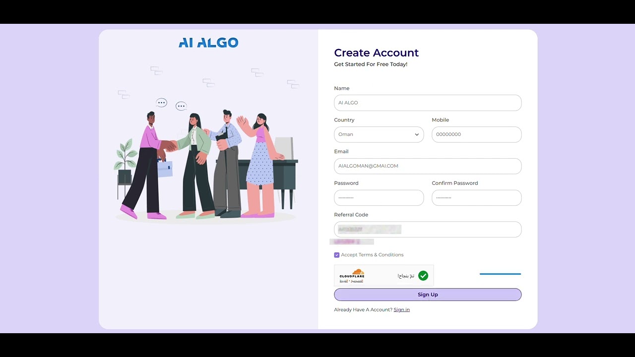 طريقة التسجيل في منصة AIALGO 