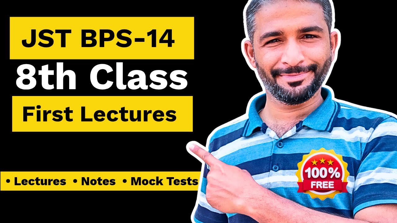 8th Class JST Free Course You Need