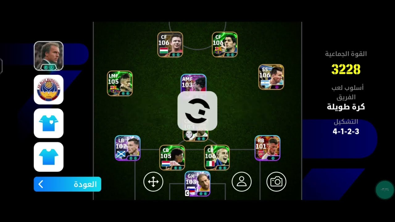 اخيرا اشتريت حساب احلامي 😱💸💸🚨 افضل حساب من غير شحن 🚨🚨