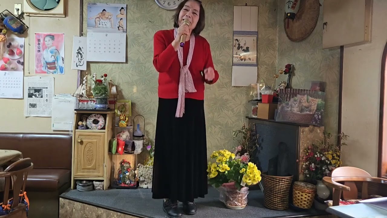 #八代亜紀　#おんなの夢　#バレンタイン