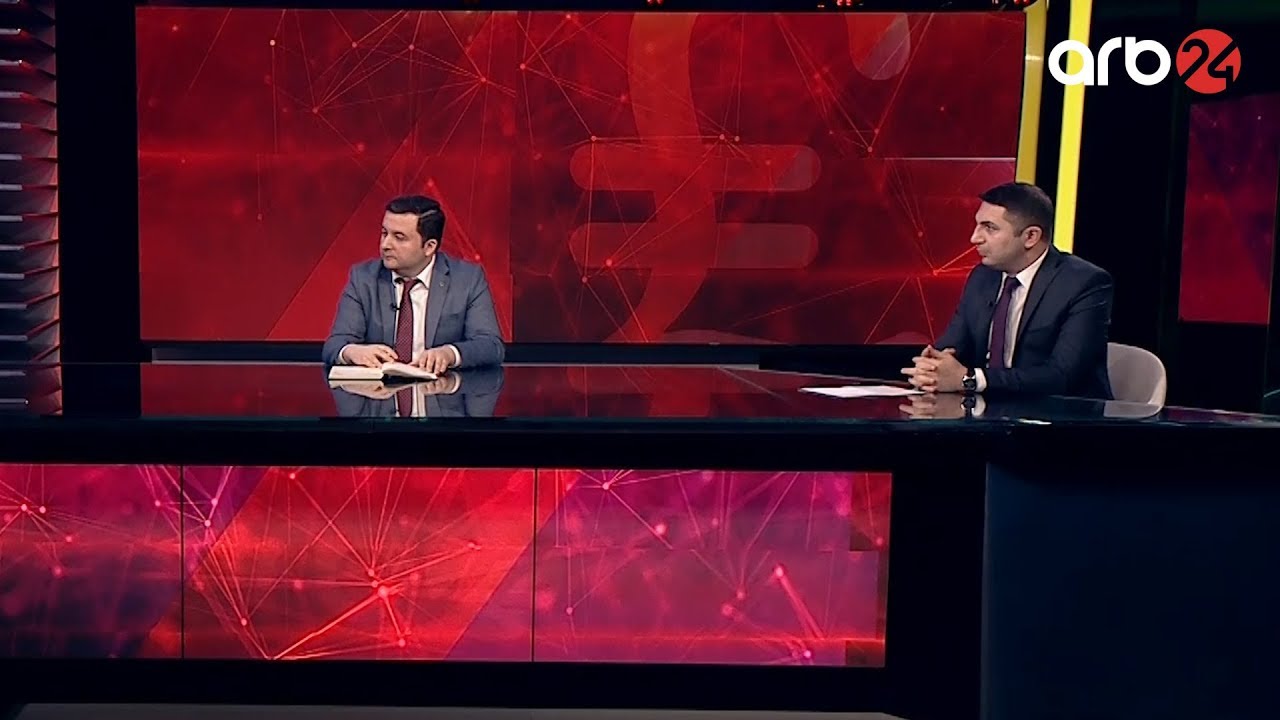 Bank sektorunda auditin təşkili (Xəyal Məmmədli & Səxavət Cabbarov) - ARB 24 (Bank vaxtı)